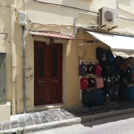 Prokymaia Penthouse Apartman *